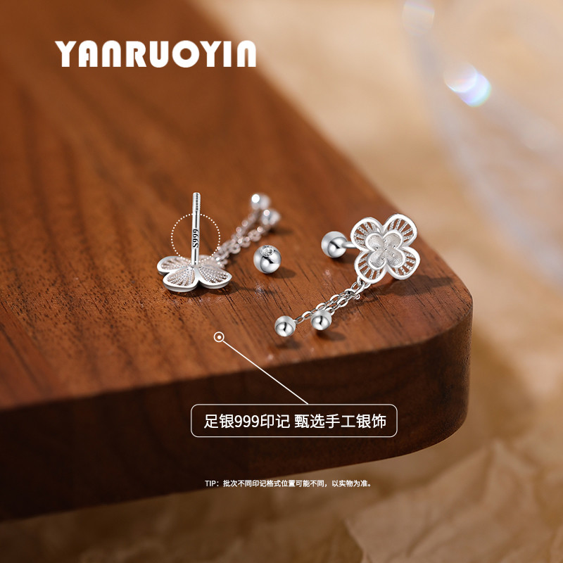 999足银耳钉女纯银花朵流苏设计甜美可爱甜美森系小清新百搭耳饰,淘宝优惠券,粉丝福利购,淘宝优惠卷