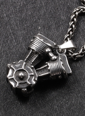 引擎发动机钛钢摇滚风吊坠项链