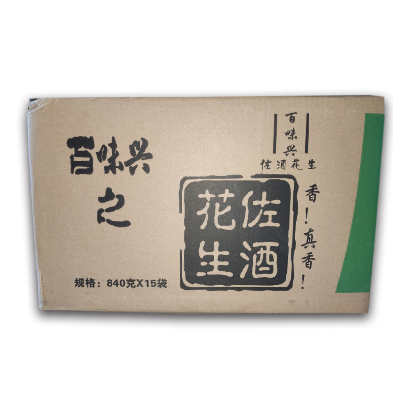 百味兴烧仙草专用花生奶茶甜品佐酒花生碎800g15包整箱益禾堂同款 - 图2