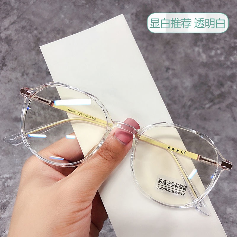 100防蓝光150网上200配250近视眼镜400加散光650男700女800度900-图3