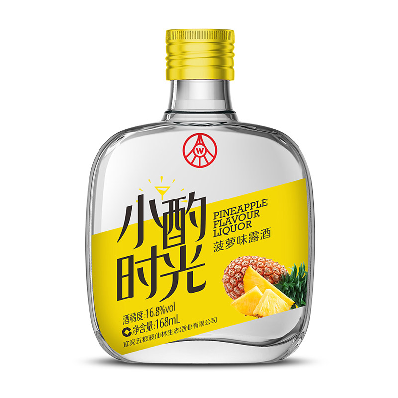 五粮液小酌时光果味小酒16.8度168mL*1/5瓶菠萝蜜桃味浓香型露酒-图3