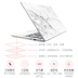 2019 mới MI kê RedmiBook14 inch gạo đỏ trò chơi này 15,6 inch sticker bảo vệ không khí pro shell 13.3 lá 12.5 phim hoạt hình máy tính xách tay Ruby đầy đủ các phụ kiện - Phụ kiện máy tính xách tay miếng dán máy tính Phụ kiện máy tính xách tay