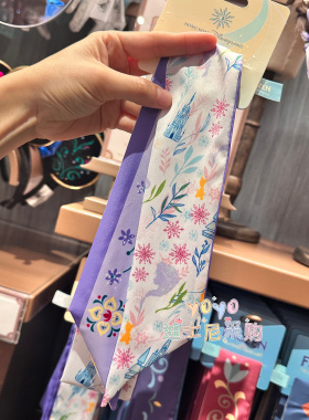 香港迪士尼 冰雪奇缘 艾莎安娜碎花卡通双层缎发带包挂件丝带配饰