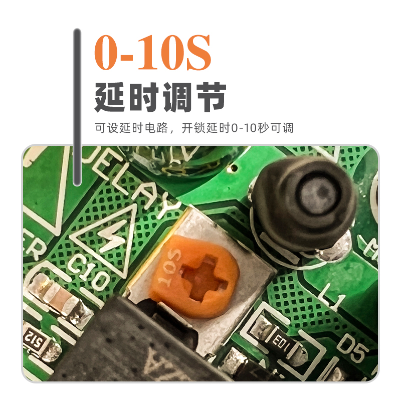 门禁专用电源12v5a3a电源控z制器变压器后备电源箱7A锂电池蓄电池 - 图1