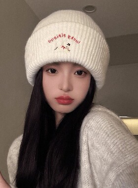韩系可爱小狗针织毛线帽女加厚保暖秋冬新款显脸小包头帽冷帽冬季