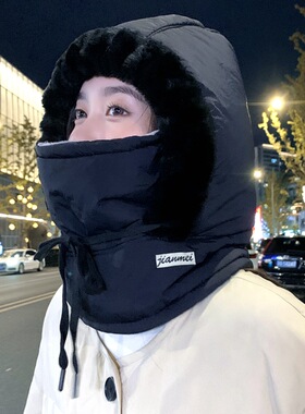 冬季保暖雷锋帽子加绒加厚防寒面罩围脖一体帽户外防风骑行包头帽