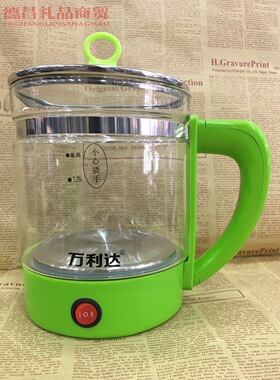 养生全自动礼品煎药壶