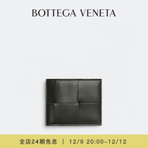 24 period of interest-free] BOTTEGA VENETA Butterfly Family Mens Double Fold Wallet BV Wallet