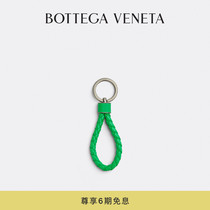 Gift 6 Period free of interest] BOTTEGA VENeta Paladee Home New products Men and women The same Keyring BV Key Circle