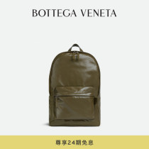 24 period of interest-free] BOTTEGA VENETA Butterfly Home New men No. Archetype Backpack Bv Bag