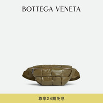 Gift 24 INTEREST-FREE] BOTTEGA VENeta PatereHome 2023 men cassette weave purse strings