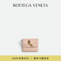 Gift 12 interest-free] BOTTEGA VENETA PATERE 2024 Ms. ANDIAMO THREE FOLD WALLET