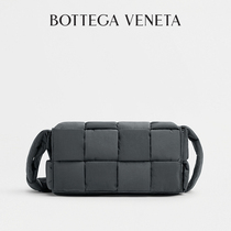 BOTTEGA VENeta Bbutterfly Home Men Cassette Science and Technology Bag Bv Diagonal Satchel