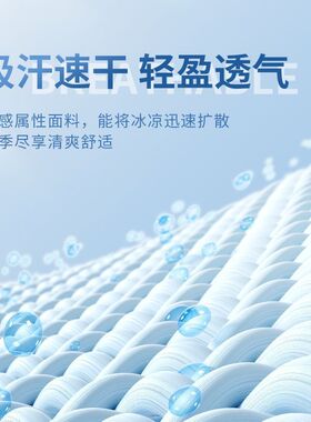 川泽钓鱼手套垂钓防滑防晒透气夏季冰丝袖套透气露指飞磕路亚手套