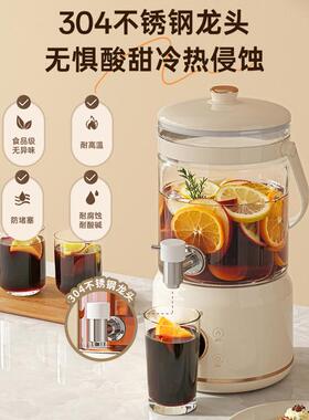 奥克斯水龙头恒温养生壶炖煮水壶