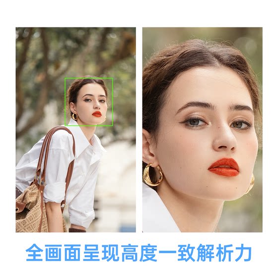 唯卓仕90mm F2.2 EVO自动镜头半画幅长焦人像X/E/Z卡口微单相机