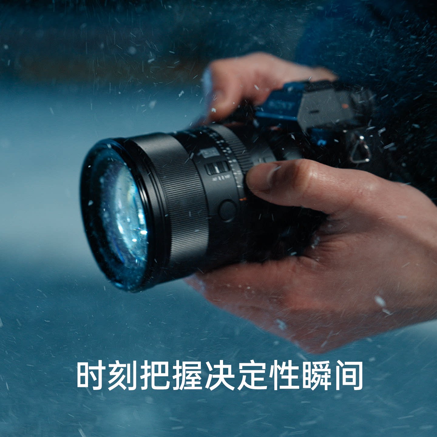 Viltrox 85mmF1.4Pro automatic lens