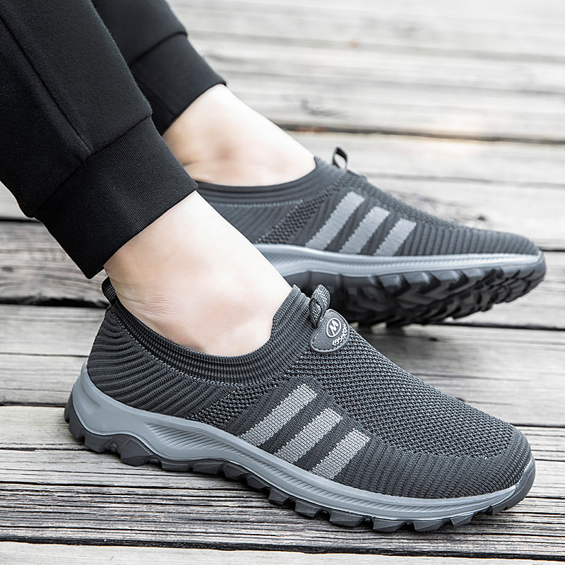 张凯丽老人鞋女舒适一脚蹬妈妈鞋春夏款中老年健步网鞋老北京布鞋,淘宝优惠券,粉丝福利购,淘宝优惠卷