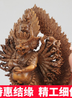 藏式紫铜吉祥天母大威德铜像摆件