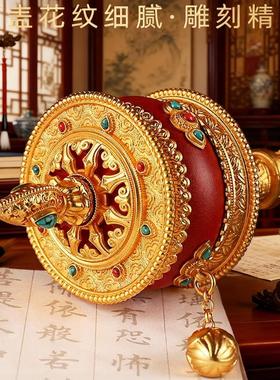 手摇转动轮藏式天珠铜镀金装饰