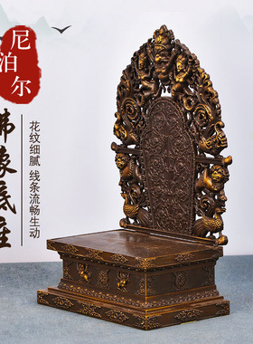 藏式尼泊尔纯铜精雕佛像底座摆件