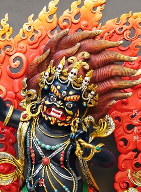 尼泊尔工艺精品彩绘热灼色金刚手菩萨佛像纯铜手工錾刻供佛摆件