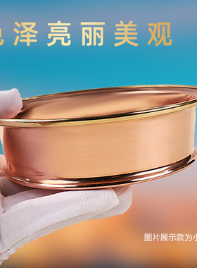 藏式红铜手工圆盘光面曼扎摆件