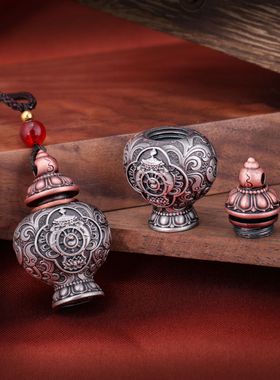 民族风复古铜宝瓶嘎乌盒吊坠项坠