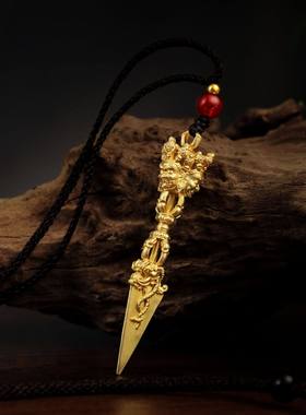 黄铜三面普巴金刚橛吊坠金刚杵钥匙扣配饰法器吊坠饰品文玩挂件