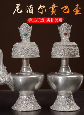 藏式尼泊尔手工白铜贲巴壶雕花款
