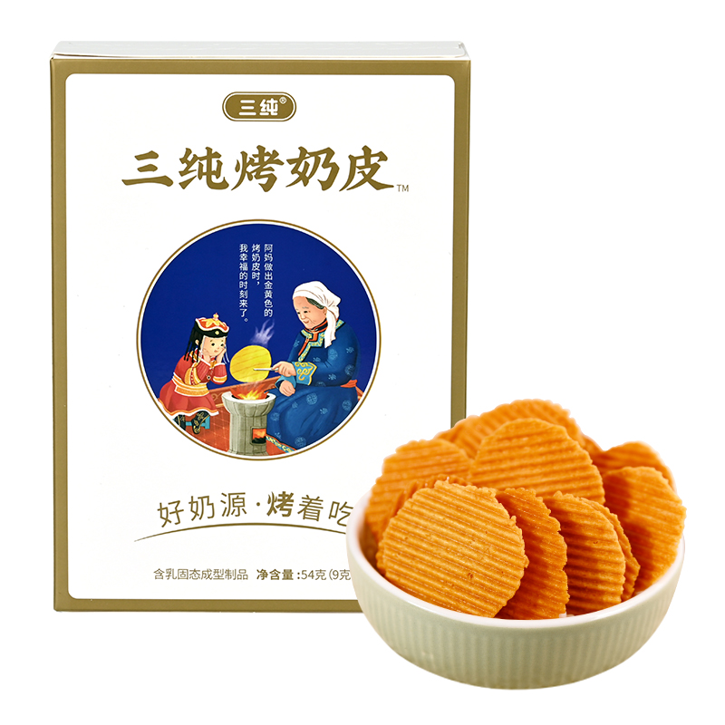 三纯烤奶皮奶皮子奶锅巴儿童孕妇健康零食-图3