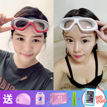 Swimming glasses waterproof anti-fog high-definition myopia 600-degree swimming glasses female professional diving bathing cap suit equipped with large frame