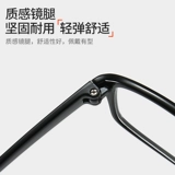 Качественные модные сверхлегкие портативные очки для пожилых людей, Германия