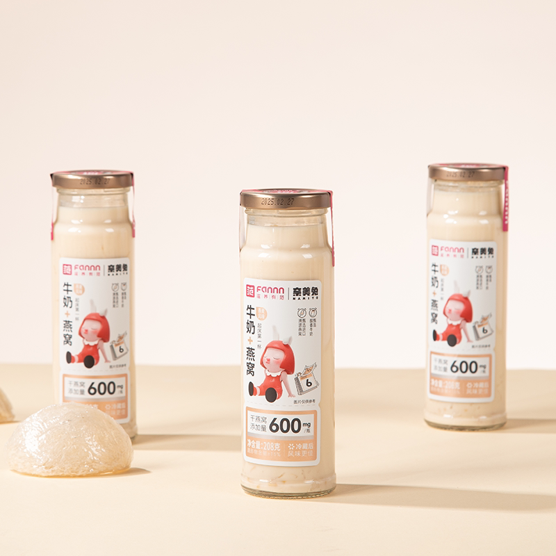 【粤尝来】滋养有范牛奶燕窝208g*6/提礼盒牛奶风味营养燕麦原味