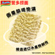 Indonesian Yingduo Lo Noodles imported Internet celebrity instant noodles bagged instant noodles instant food ramen turkey noodles mixed noodles whole box