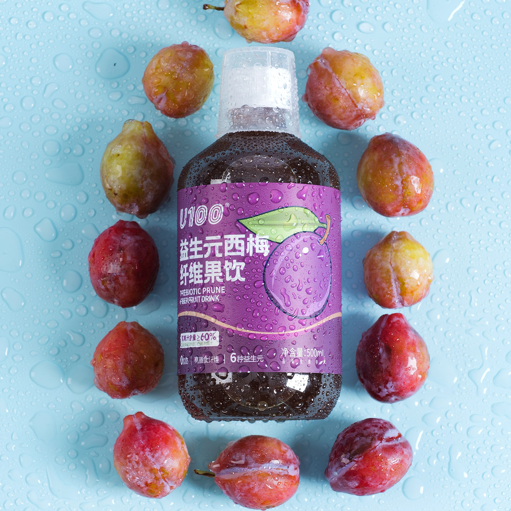 U100益生元西梅纤维果饮西梅饮加州西梅汁高膳食纤维0脂大餐救星 - 图0