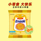 Imported Indonesian Gemez chick dry crispy noodles enaak crispy noodles snack dry instant noodles whole box palm crispy