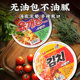 Korean Nongshim imported beef bowl noodles whole box instant noodles