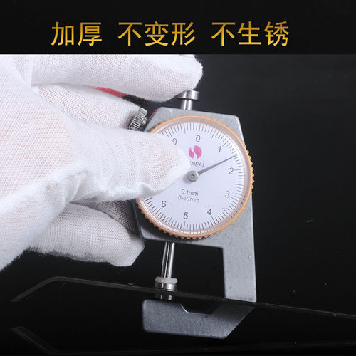 不锈钢猪毛夹子拔毛器家用加厚去鸡毛鸭毛钳镊子通鸡鸭鹅肠刀神器 - 图1