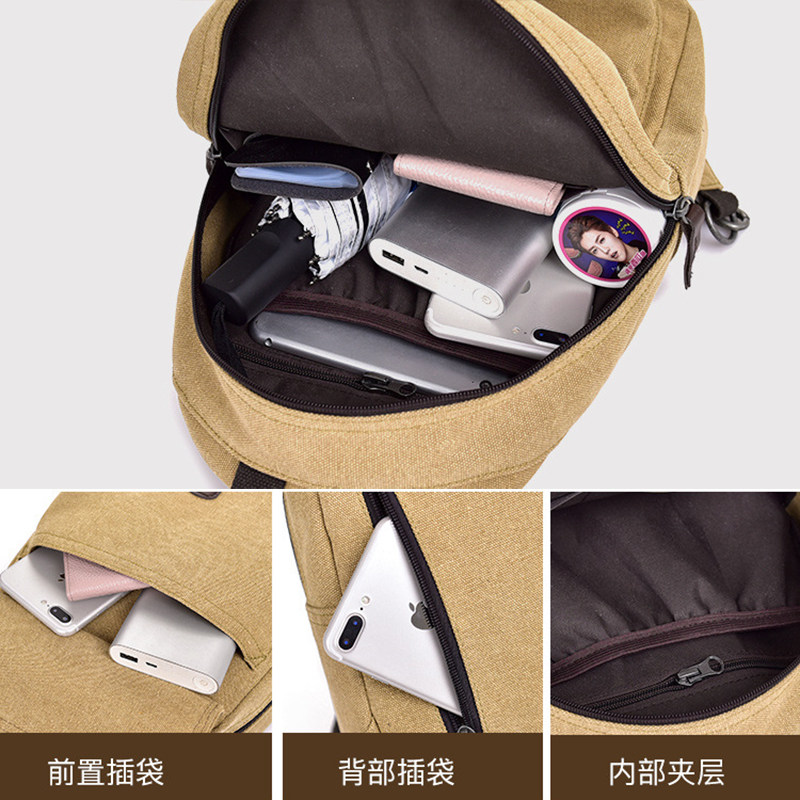 小型帆布背包男女迷你登山双肩包 耐爵箱包双肩背包