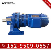 BWEY74 BWEY74 XWEY106 206522 3 4 5 5 7 5 11 15KW Cycloidal Needle Wheel Reducer