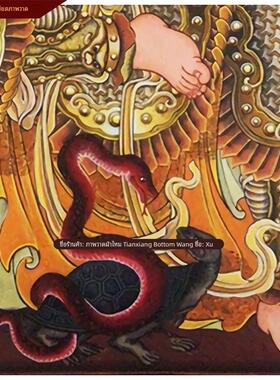 玄天真武大帝画像九天荡魔祖师爷挂画玄关堂屋客厅中堂三联画包邮
