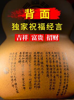 陶土烧火龙瓶厨房西北角陶土黄铜陶土黄砾石纯铜排墙葫芦
