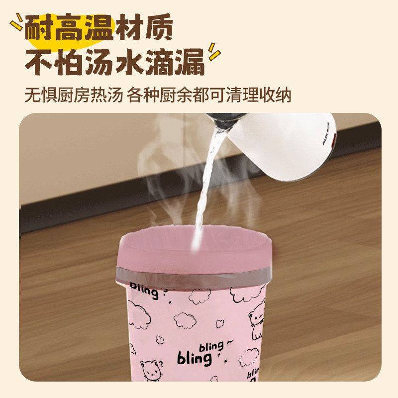 新款点断式家用高颜值抽绳垃圾袋厨房卫生间拉绳式印花塑料袋F,淘宝优惠券,粉丝福利购,淘宝优惠卷