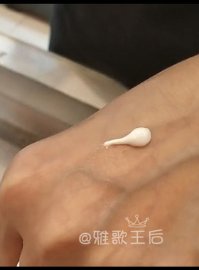 Coreana防高温护肤防晒高丽雅娜