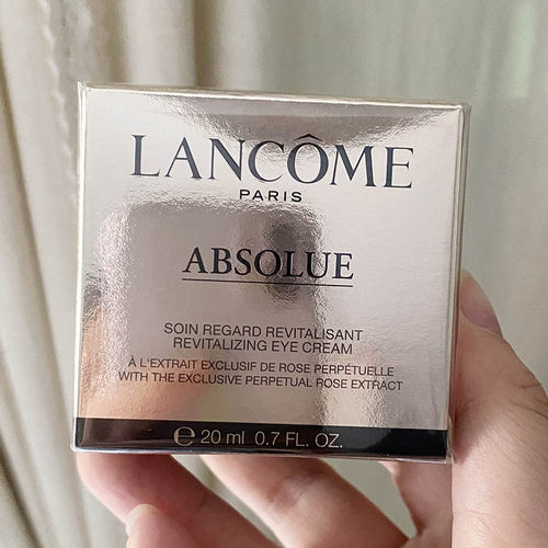 新版Lancome兰蔻菁纯臻颜润养眼霜20ml抗皱滋润紧致圈圈 - 图1