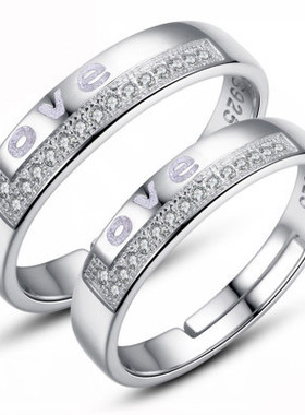 美容院情侣纯银刻字开口戒指