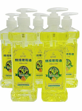 全身按摩精油佰芳源精纯橄榄油