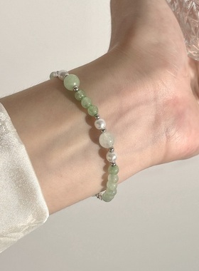 中式美学~绿色天然石串珠手链