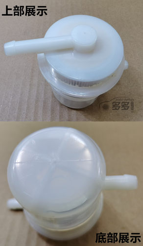 改装汽油滤清器/通用款油水分离器/汽车摩托车汽油滤芯过滤分离器 - 图2